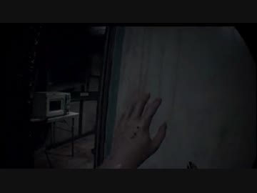 【生ーリン361】バイオハザード7 18【VR版】