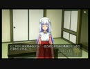 ひぐらしのなく頃に粋 オートプレイ動画 Part.358 言祝し編 7