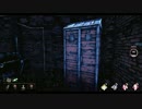 【Dead by Daylight】ビビリの生態記　7日目　【ゆっくり実況】
