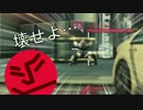 リコイル() | 攻殻機動隊オンライン