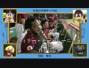 【第11回】楽天イーグルス外国人列伝【ペーニャ編】
