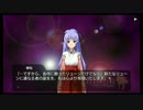 ひぐらしのなく頃に粋 オートプレイ動画 Part.359 言祝し編 8