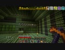 【Minecraft】厳しすぎる世界part58【ゆっくり実況】