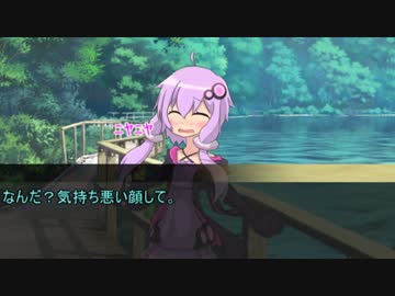 短編：ロリゆかとご主人の関係。【前編】