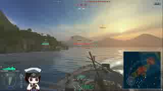 【WoWs】きりたんの航海日誌1【VOICEROID実況】