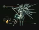 ふぅ 『【ダークソウル】全実績解除する(steam版)』3/3【2017/03/04】