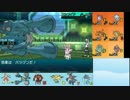 「ポケモンSM」　ガチ勢に俺はなったvol.24　＜ニンフィア＞