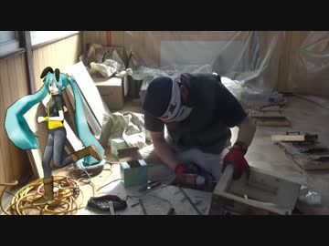 【素人養蜂　Part12】巣箱の部材が重箱になります
