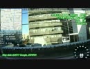 【鉄道車窓】高崎線　特別快速　大宮→上尾