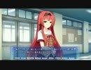 新・迫真茶道部！男の娘学園と化した先輩。其の二十四