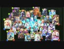 【Shadowverse】No pain No verse