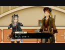 119.90 オスカーさぶ（フィリス、ENDフラグ）