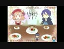【協力実況】ねこと紳士のおかしな隠れ家 part2