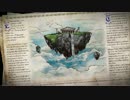 【Neo ATLAS 1469】信じるか信じないかはおっさん次第 エピソード回収　③