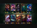 【LoL】 ゆっくり実況プレイ241戦目【リー・シン】