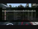 F1 2016ランク戦シーズン2：Rd,2カナダ