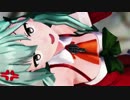 【艦これMMD】サンタのちブルマな鈴谷で「君色に染まる」