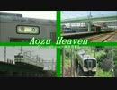 Aozu Heaven【Second Heaven×越後南線】
