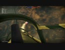 がバ式戦闘機　SB　二番搾り