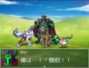 【緩り？実況】どろぐちょバレンタイィン(Ver.02a)【№5】