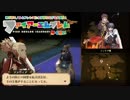 【実況プレイ】ファイアーエムブレム 覚醒 4章