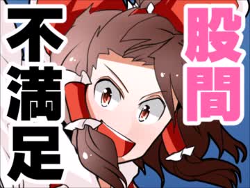 テクノブレイム～Onanie Skywalker～