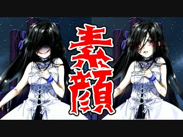 お隣に住むヤンデレ娘が怖すぎる【実況】part3