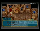 昨日をやり直しまくるＲＰＧ　カエルBバック　実況パート39