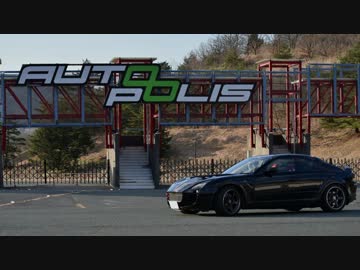 サーキット走行を趣味にしたい　Part3