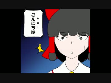 東方マザー（手書き）