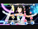 【デレステ】速度1で「流れ星キセキ(MASTER+)」 フルMISS