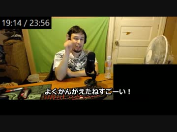 けものフレンズ 第5話 (IQが溶ける) 外国人の反応【日本語字幕】