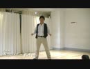 仮面ライダー龍騎の変身ポーズをいい大人が真面目にやってみた。