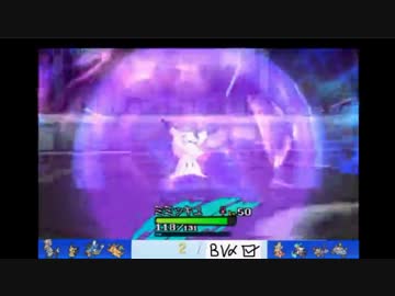 ポケモンSM みなさんのバトルビデオを実況します 17/02/25 (7/7)
