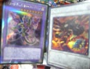 【遊戯王】大☆喝☆采デュエルPart.777【ズァーク】vs【アルティマヤ】