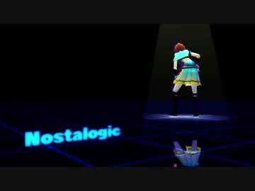 【MMD戦国無双】勇士ちゃんでNostalogic
