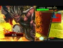 【三国志大戦4】駄君主がケニアで遊ぶそうです22