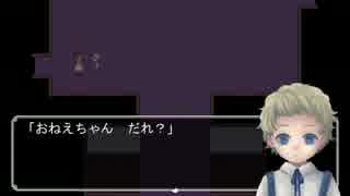 【実況】つのつの と ふぁみあで実況2【bury】