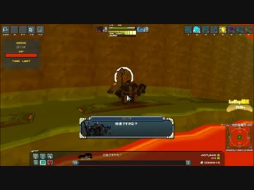 【実況プレイ】元軍曹ぼっちのC21【Part40】