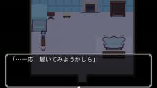 【実況】つのつの と ふぁみあで実況3【bury】