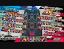 【wlw】魅せるドローを目指して【CR21船長】 その17 VS シュネ24