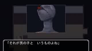 【実況】つのつの と ふぁみあで実況4【bury】