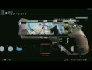 BO3ペイントショップ～:Reゼロから始める異世界生活～レム&ラム