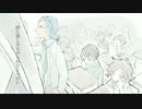 【描いてみた】忘れられない夏よ　エンディング