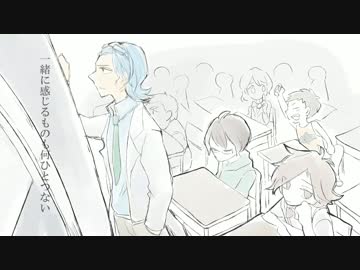 【描いてみた】忘れられない夏よ　エンディング