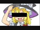 偽RIくんによるRIくんのまねっこ