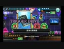 ありあわせブルース"Pocket"18【COJPocket】