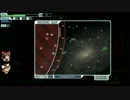 空へ飛び立てＦＴＬ！！その46【ゆっくり実況プレイ】