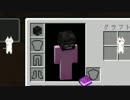 【MonarCraft】AAたちが「Minecraft」をゆっくりgdgd実況プレイ Part.40