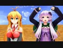 【MMD再現】はがオケ8話冒頭